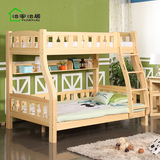 床类儿童床全松木上下床子母床高低床包安装带护栏实木双层床