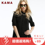 KAMA 卡玛 秋季装款女装 不对称中长款长袖休闲衬衫 7314854