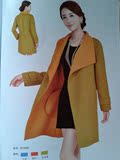 2014秋冬新款高档羊绒大衣女装纯手工制作双面穿正品高端定制包邮