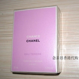 香港代购 包邮 Chanel香奈儿 粉红色邂逅头发香氛喷雾35ml