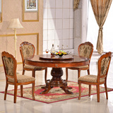 欧式橡木餐桌椅组合时尚简约现代实木圆桌大理石饭桌带转盘圆餐桌