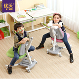 优沃 儿童学习成长椅 人体工学升降椅子 重力锁轮 C601
