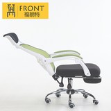 网布电脑椅办公椅子转椅网椅靠背家用时尚简约可躺可转可调节扶手