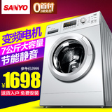 Sanyo/三洋 XQG70-F11310BSZ 7公斤变频全自动滚筒洗衣机家用静音