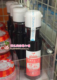 现货 日本代购 味千汐路 婴儿宝宝有机酱油调味品 辅食必备 6个月