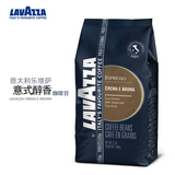 lavazza拉瓦萨意大利原装进口咖啡豆意式醇香CREMA EAROMA 1KG