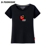 第七公社 短袖t恤女韩版草莓2016新款卡通植物印花T恤学生上衣潮