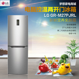 2014新款LG GR-M27PJUL  GR-M27PJPN 两门冰箱 风冷无霜 变频十年
