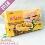 越南进口WALYS浓香榴莲味威化饼干200g进口食品 整箱20袋批发包邮