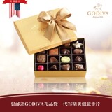 【现货】美国进口GODIVA空运高迪瓦歌帝梵手工巧克力金装礼盒19颗