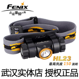 菲尼克斯Fenix HL23 户外AA电池150流明金属结构强光LED防水头灯