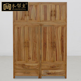 香樟木衣柜储物柜中式 木衣橱 全实木双开门柜子 防潮防驻可定制