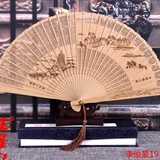 王星记扇子檀香扇女式扇高档和风工艺木扇中国风缅香折扇女 包邮