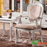 欧式餐椅实木椅子法式布艺软包木头靠背椅书椅麻将咖啡扶手椅子