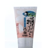 香港代购 日本正品SANA绢丝氨基酸美肌卸妆保湿洁面/洗面奶120g