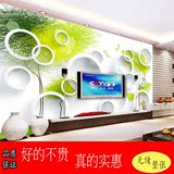 3D梦幻圆圈大型壁画客厅卧室电视背景墙纸抽象树立体壁纸无缝墙纸