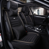 特价汽车坐垫亚麻座套2014款丰田新卡罗拉RAV4新威驰14威驰车椅垫
