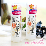 日本 SANA豆乳美肌化妝水200ml均匀肤色+柔嫩+弹性 清爽型