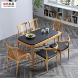 北欧火烧石餐桌实木水曲柳大理石餐桌椅组合简约现代长方形小户型
