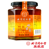 【买二送一原品】北京同仁堂 阿胶蜂蜜膏500g 正宗蜂蜜瓶正品