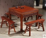 红木八仙桌 明清古典非洲花梨木四方桌 实木餐桌椅组合