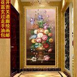 原创油画玄关装饰画纯手绘古典牡丹花卉客厅竖版壁画竖幅有框挂画