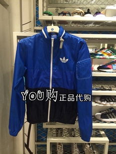 adidas贝壳系列_adidas 防风衣(3)