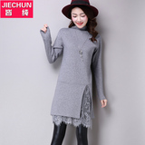 2015韩版秋冬季毛衣女打底衫女装半高领纯色中长款蕾丝拼接针织衫