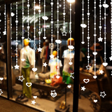 星星珠帘店铺橱窗婚纱餐厅咖啡创意服装奶茶玻璃门墙贴纸装饰贴画
