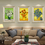 梵高名画 客厅装饰画现代 三联欧式餐厅挂画沙发背景墙画玄关壁画