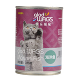 快乐摇尾猫罐头375g海洋鱼味肉罐头猫湿粮猫咪罐头买5送1