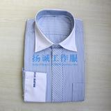 北京现代4S店男士长袖衬衫夏季售前行政销售员衬衣工装工作服