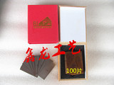 相框配件 手工卡纸刀专用 精装YYX刻字红盒卡纸刀片 100片