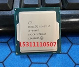 正式版！Intel/英特尔 I5-6600T CPU 散片 35W 1151针 集成HD530