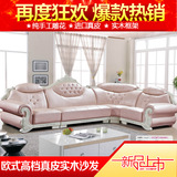 现代真皮沙发进口小户型客厅转角组合懒人沙发床宜家欧式简易创意