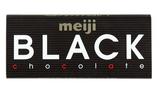 香港代购 日本进口零食 明治Meiji BLACK 黑巧克力（片装）50g