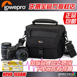 官方授权店 乐摄宝Nova 160 AW 单肩摄影包 单反相机 正品防伪