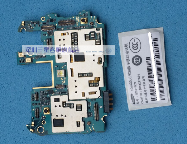 三星s4i9500和i9508有什么区别_三星s4i9500支持_三星s4i9500主板能卖多少钱