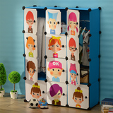 柏丝纳儿童卡通简易衣柜 衣橱自由组合拆装加固塑料收纳柜宝宝