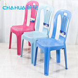 茶花儿童靠背椅加厚塑料防滑高凳餐桌椅子小孩凳子家用办公小凳子