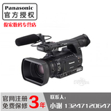 Panasonic/松下 AG-HPX260MC  专业摄像机 正品行货 实体专卖