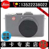 leica/徕卡 D-LUX5镜头盖 原装镜头盖 相机盖  原装正品 现货出售