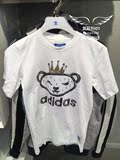 莫斯科正品Adidas三葉草x Nigo陈奕迅男小熊短袖T恤AJ5203
