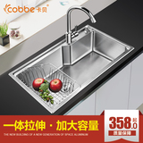 卡贝 304不锈钢水槽单槽 加厚水槽套装 配全铜水龙头 厨房洗菜盆
