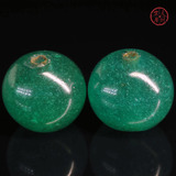 清代绿色老琉璃散珠佛珠多宝手串精品配饰一对实物更好 8150531-2