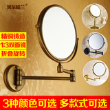 仿古浴室壁挂化妆镜折叠梳妆镜卫生间金色伸缩镜子双面放大美容镜