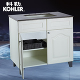 科勒正品  新爱普斯900mm浴室柜家具组合 含大理石台面K-13987T