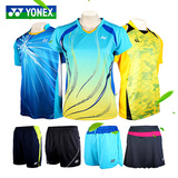 YONEX/尤尼克斯羽毛球服套装男女款yy羽毛球裤速干吸汗运动服裙裤