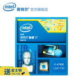 Intel/英特尔 I7-4790K 中文盒装 I7处理器CPU 酷睿四核八线程