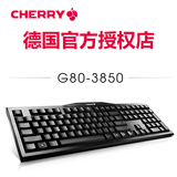 包邮 Cherry樱桃 G80-3850 MX3.0机械键盘 黑轴青轴茶轴红轴